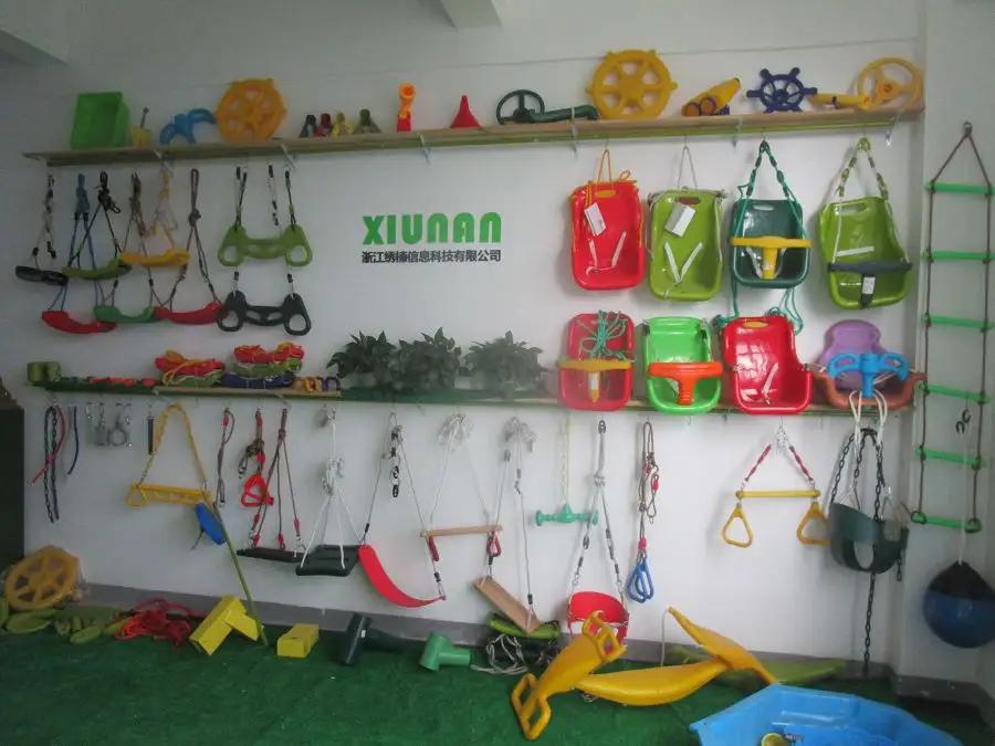 Zhejiang Xiunan Technology Co., Ltd.
