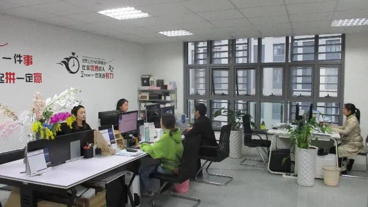 Ningbo DS Imp & Exp Co., Ltd.