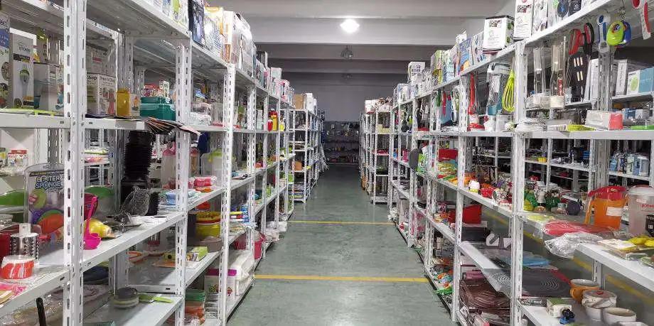 Supplier