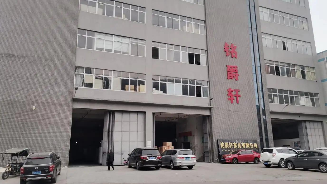 Foshan Mingjuexuan Furniture Co., Ltd.