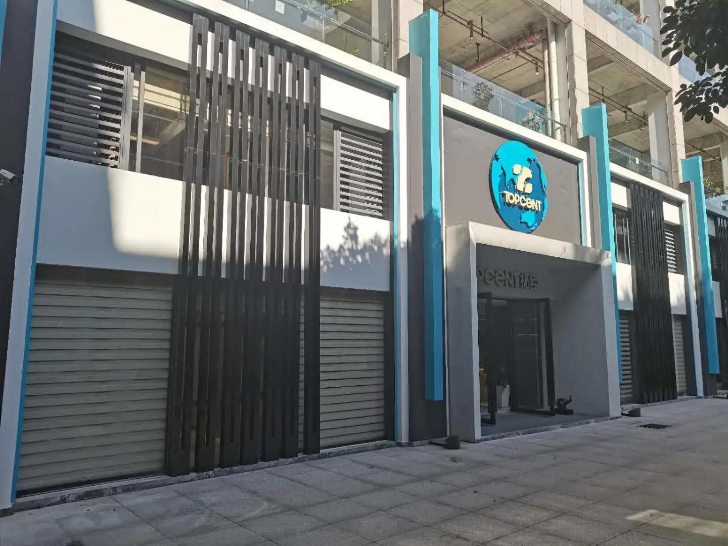 Guangdong Topcent Development Co., Ltd.