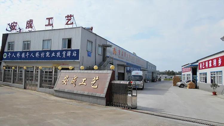 Hefei Craft Tableware Co., Ltd.