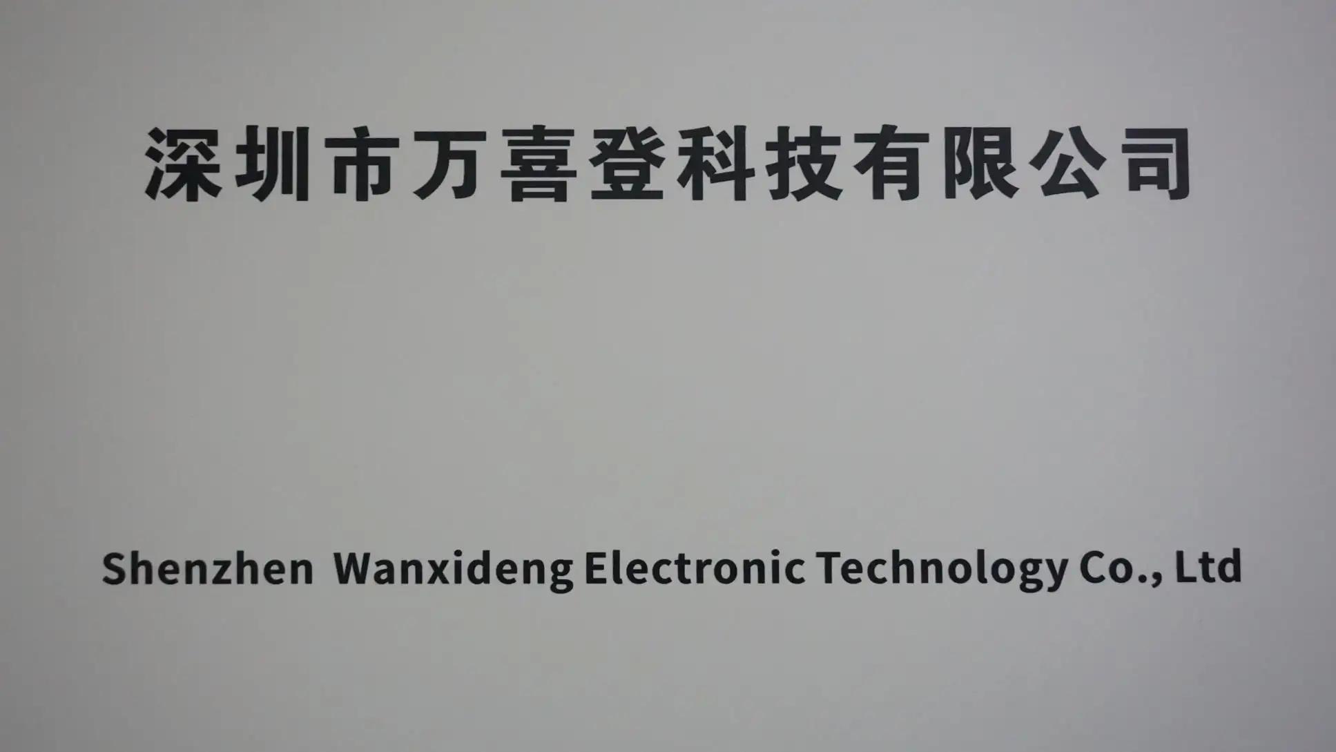Supplier