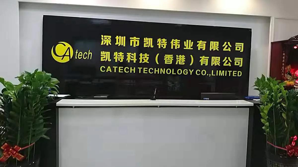 Supplier