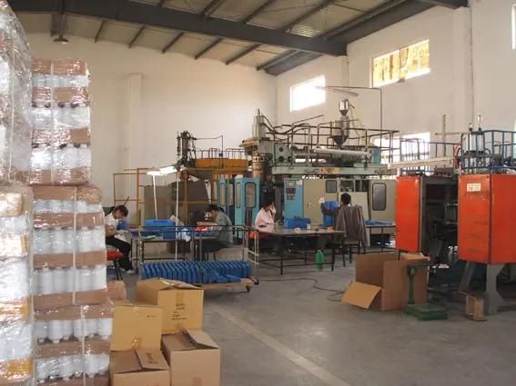 Supplier