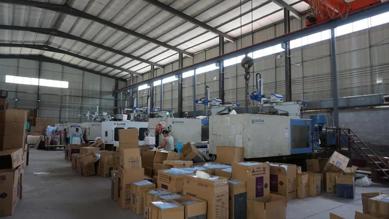 Supplier