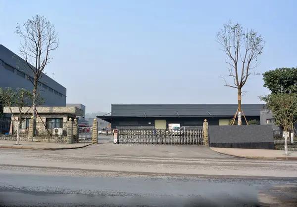 Tangshan Hardware Trading Co., Ltd.