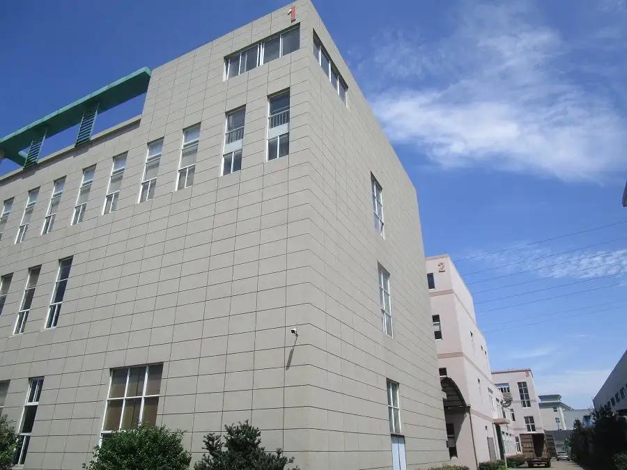 Ningbo Junye Stationery & Sports Articles Co., Ltd.