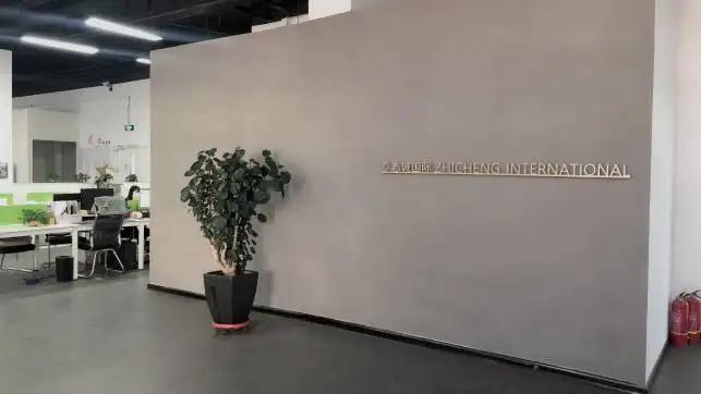 Dalian Zhicheng Furniture Co., Ltd.