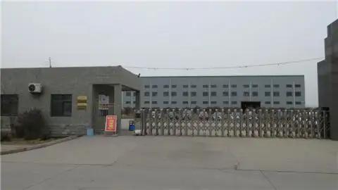 Shijiazhuang Xinfuda Medical Packaging Co., Ltd.