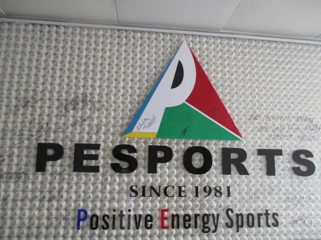Supplier