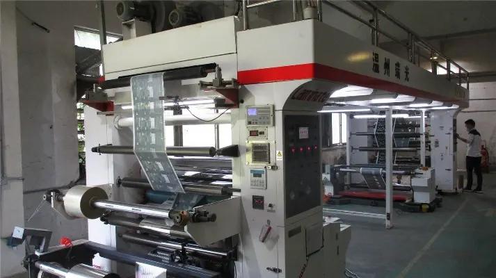 Shenzhen Rainbow Packaging Co., Ltd.