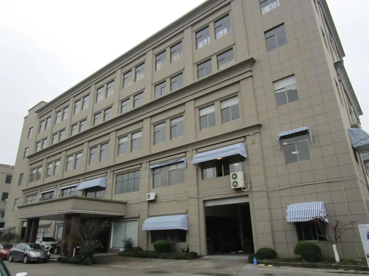 Ningbo Jiayuan Electronic Co., Ltd.