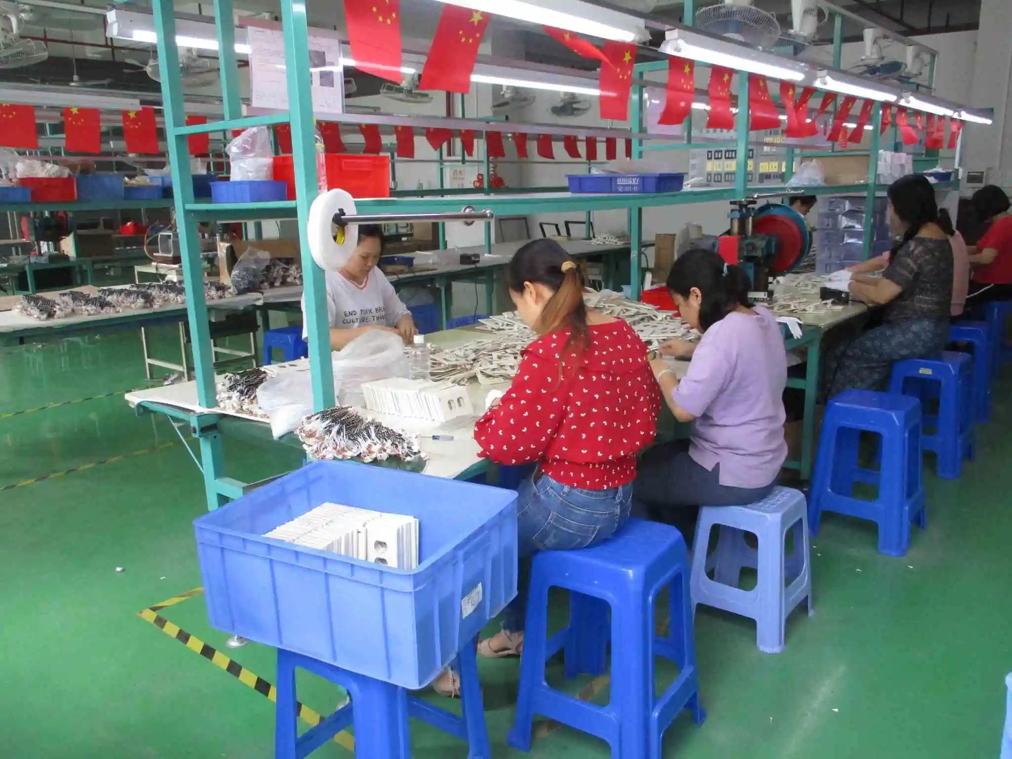 Supplier