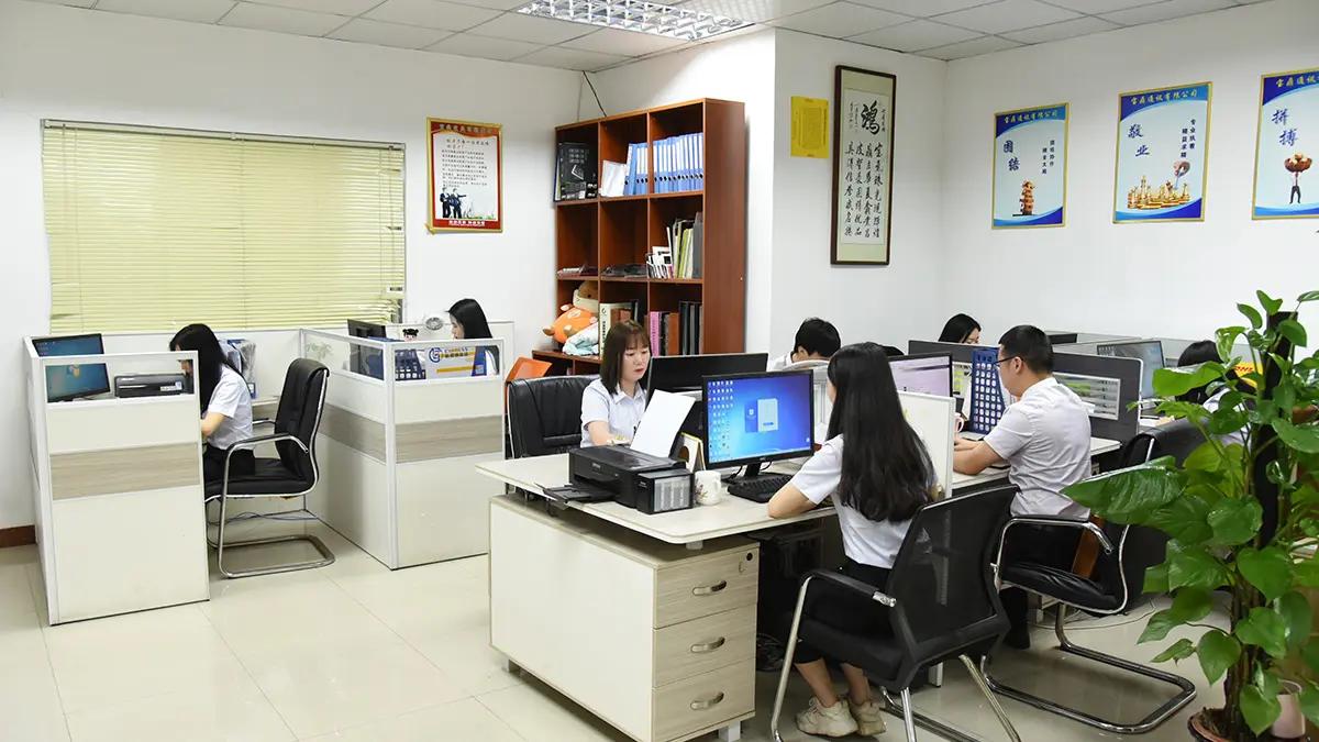 Shenzhen B.D. Communication Co., Ltd.