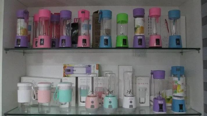 Supplier