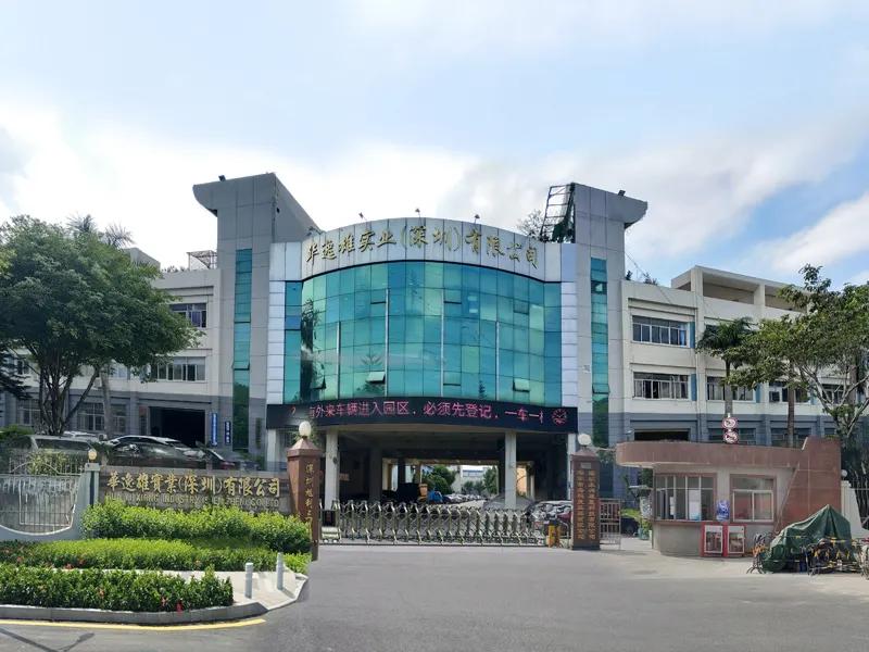 Shenzhen Mega Technology Co., Ltd.