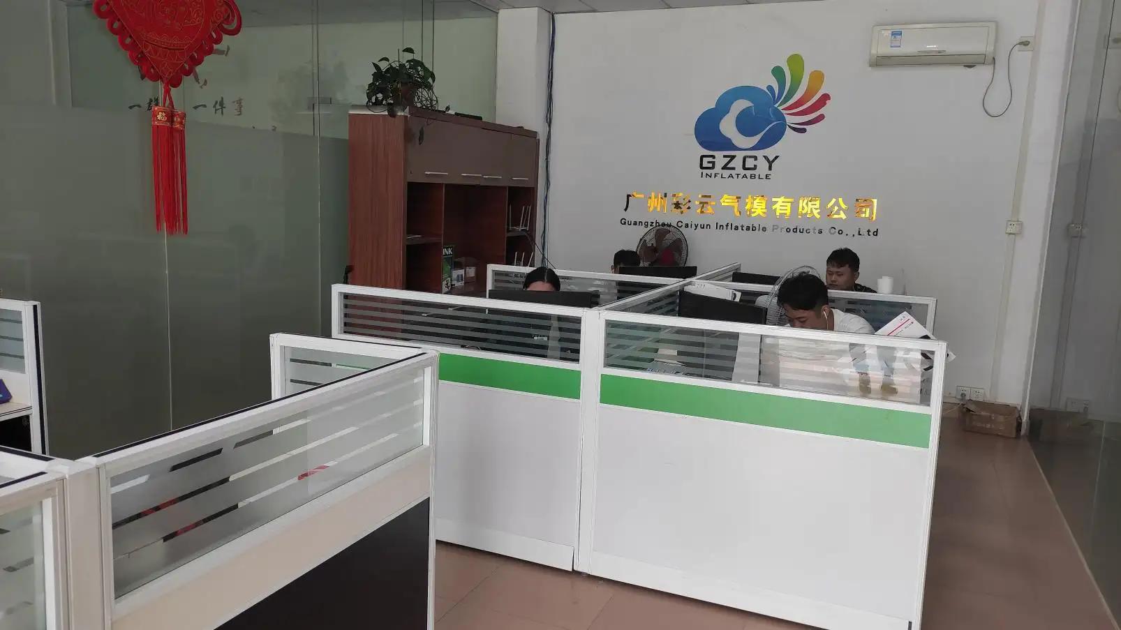 Guangzhou Caiyun Inflatable Products Co., Ltd.