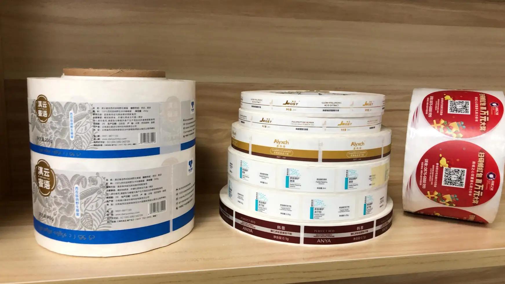 Dongguan Lianyi Printing Co.,Ltd