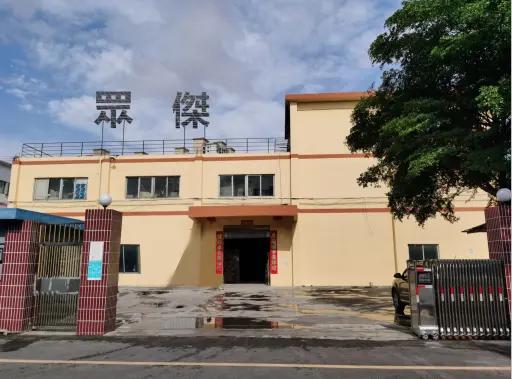 Shenzhen Zhongjie Gifts Co., Ltd.