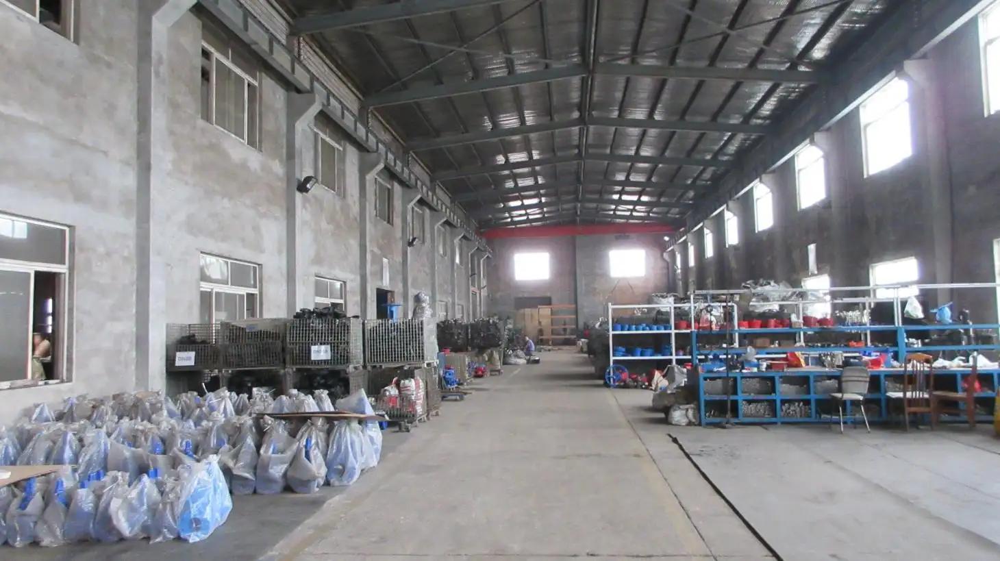Supplier