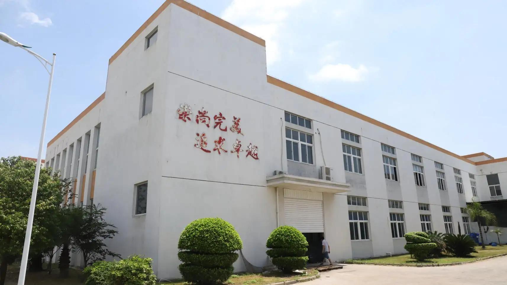 Fujian Blue-Touch Products Inc.