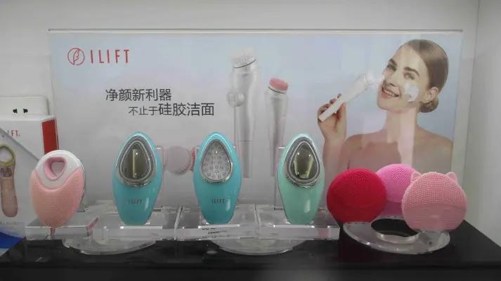 Shenzhen Margotan Tech Co., Ltd.