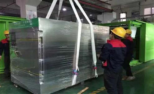 SHENZHEN ICEUPS REFRIGERATION EQUIPMENT CO.,LTD