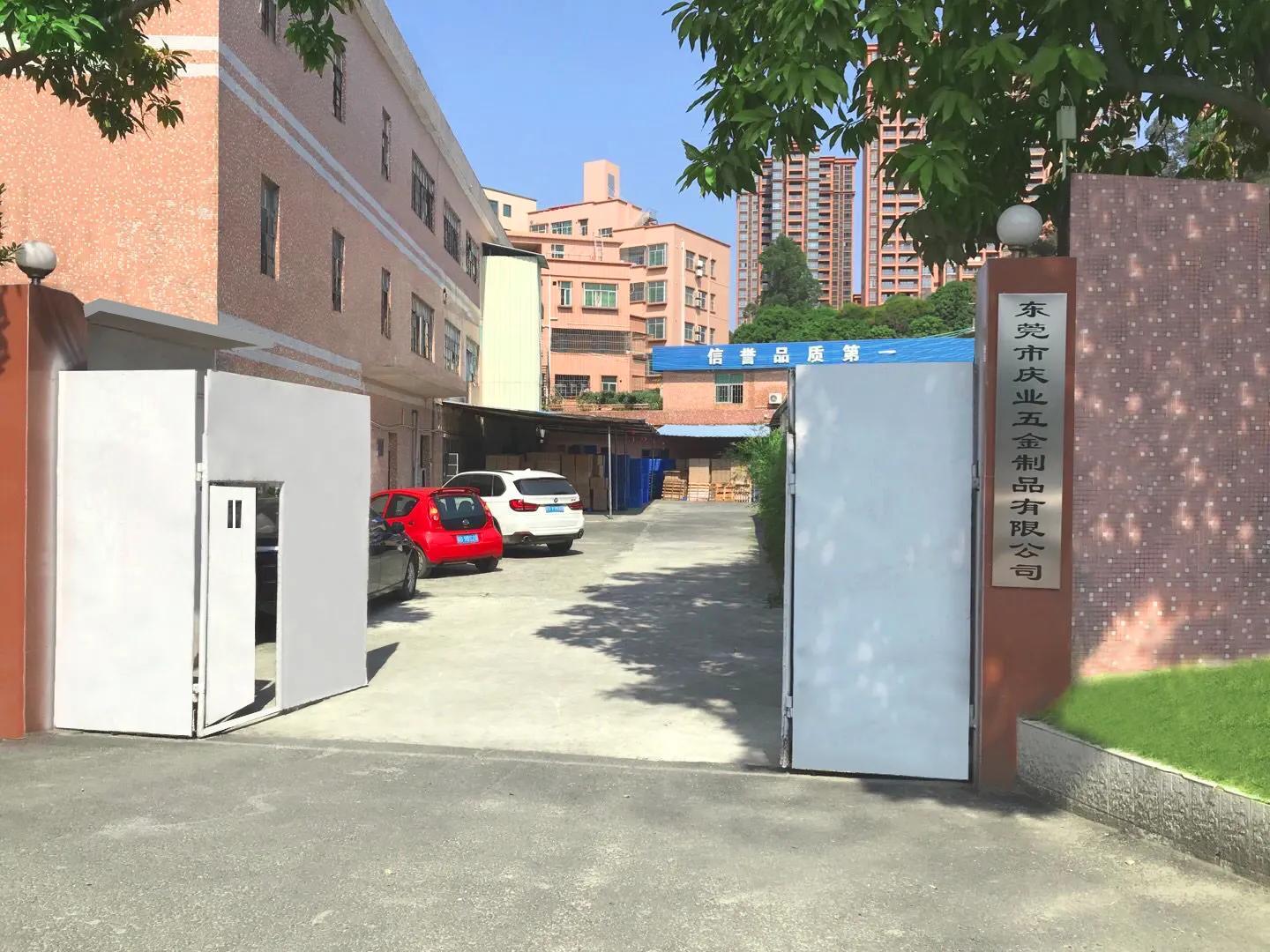 Dongguan Qingye Hardware Products Co., Ltd.
