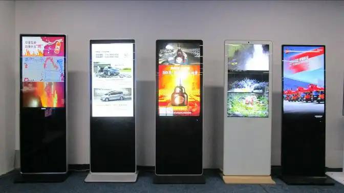 Guangzhou Star Player Electronic Technology Co., Ltd.
