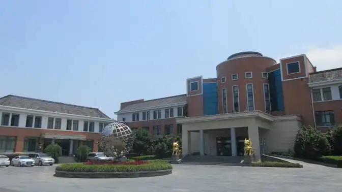 Zhejiang Hailiang Co., Ltd.
