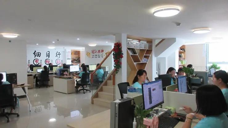 Guangzhou DOY Label Co.,  Ltd.