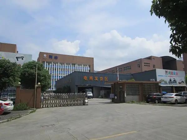 Liyou Industrial Co., Ltd.