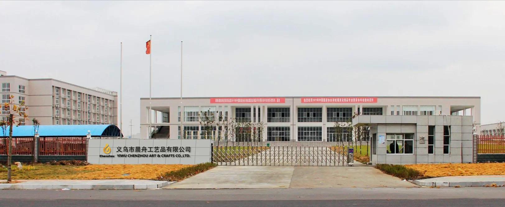 Yiwu Chenzhou Art & Crafts Co., Ltd.