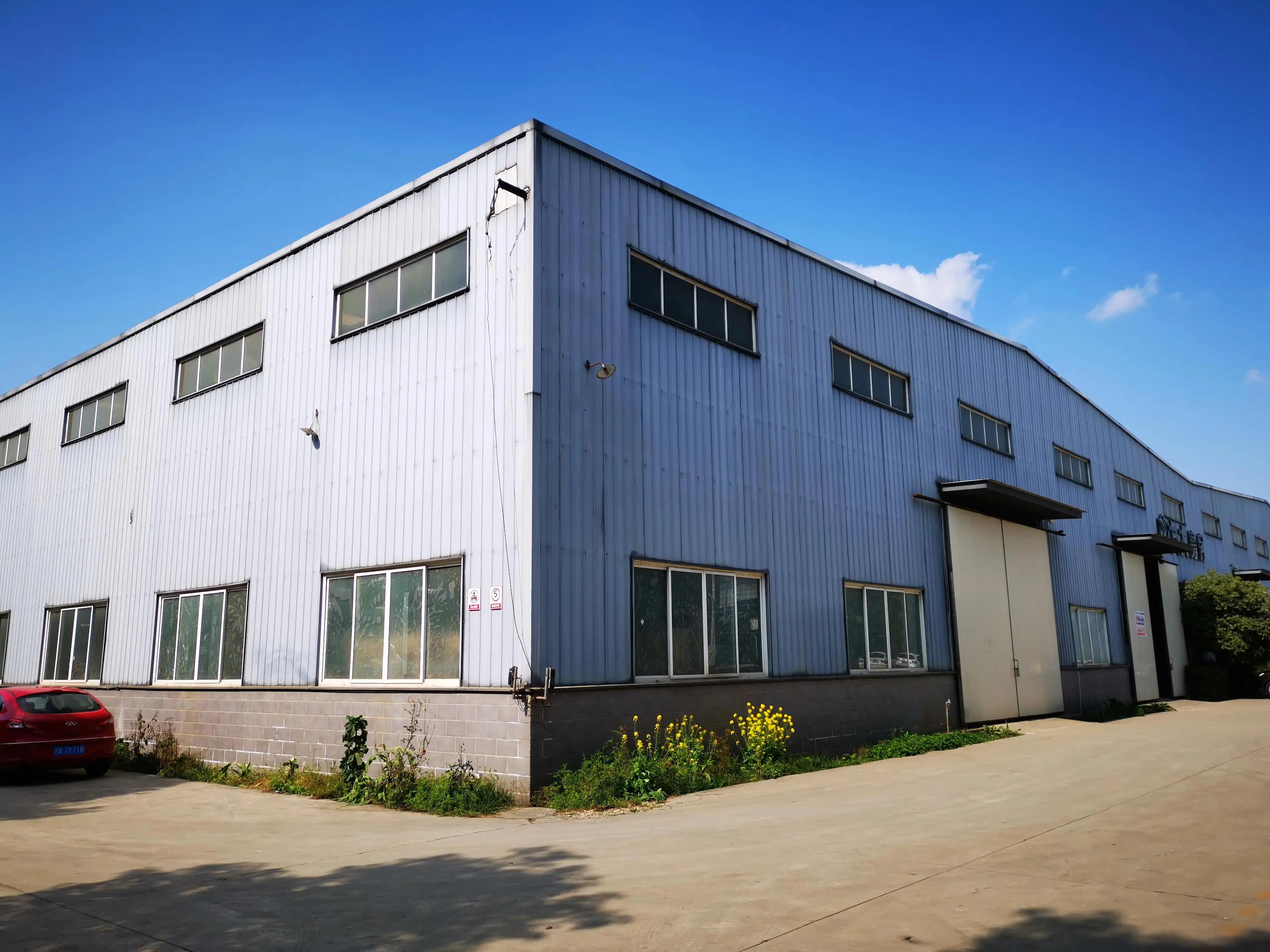 Supplier