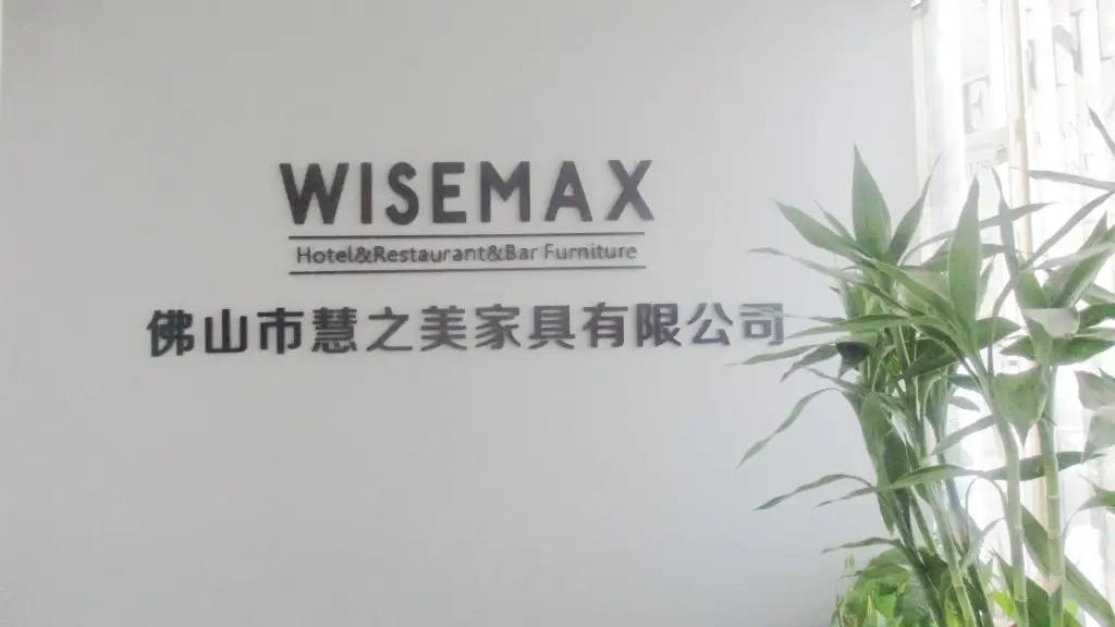 Foshan Wisemax Furniture Co., Ltd.