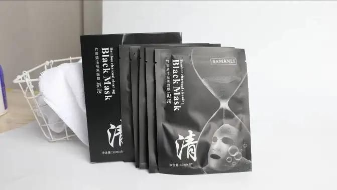 Guangzhou Mercilen Cosmetics Co., Ltd.