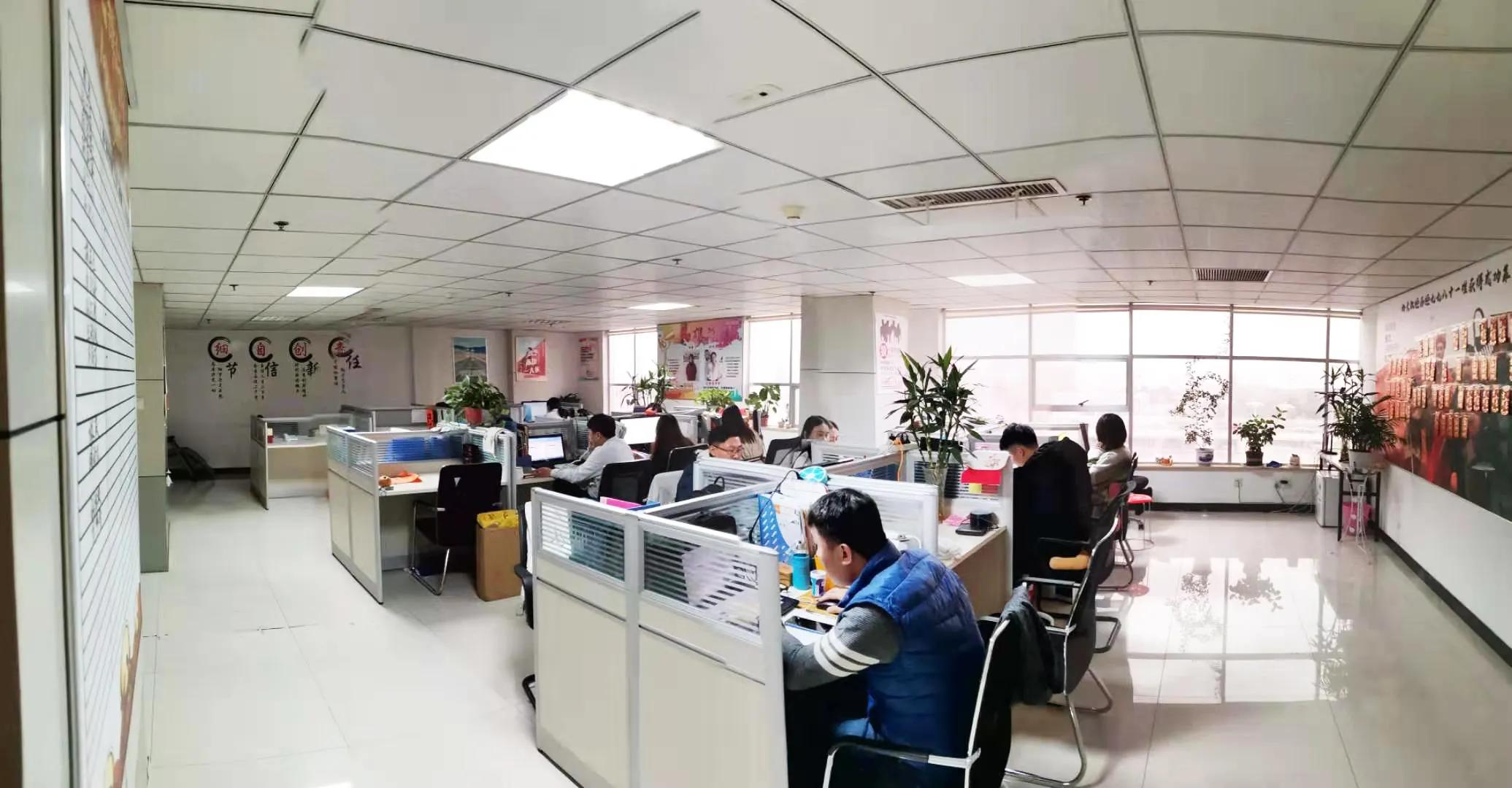 Shandong Hante International Trade Co., Ltd.