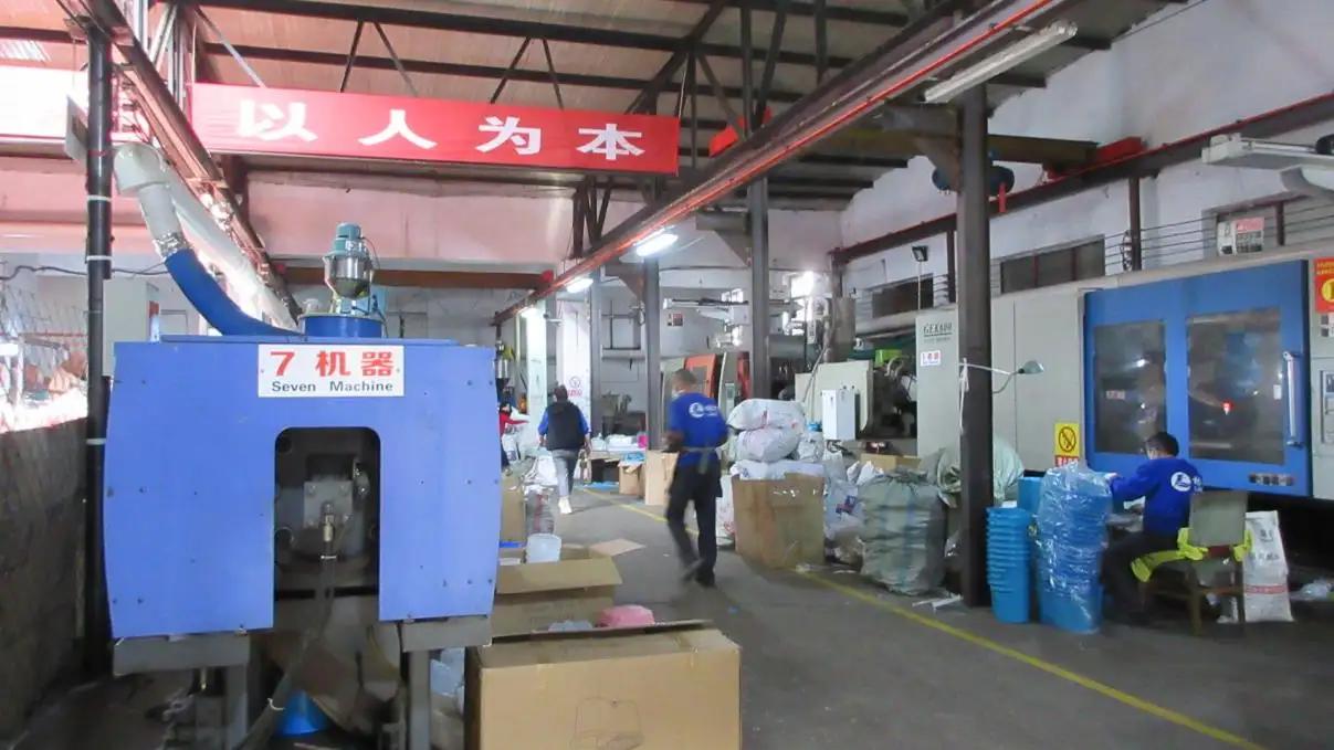 Supplier