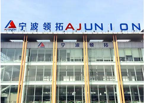 Ningbo Aj Union Imp. And Exp. Co., Ltd.