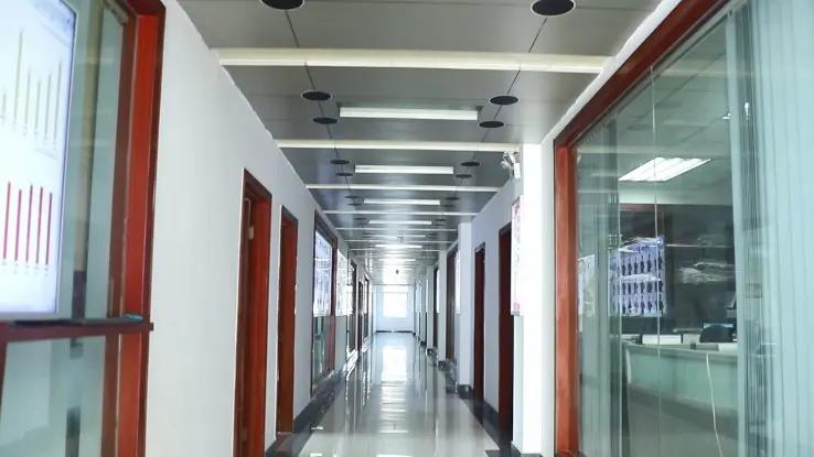 Dongguan IUIU Household Products Co., Ltd.