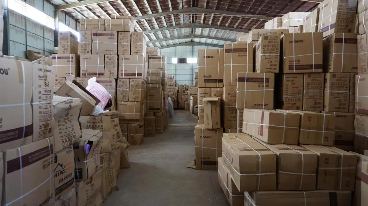 Supplier