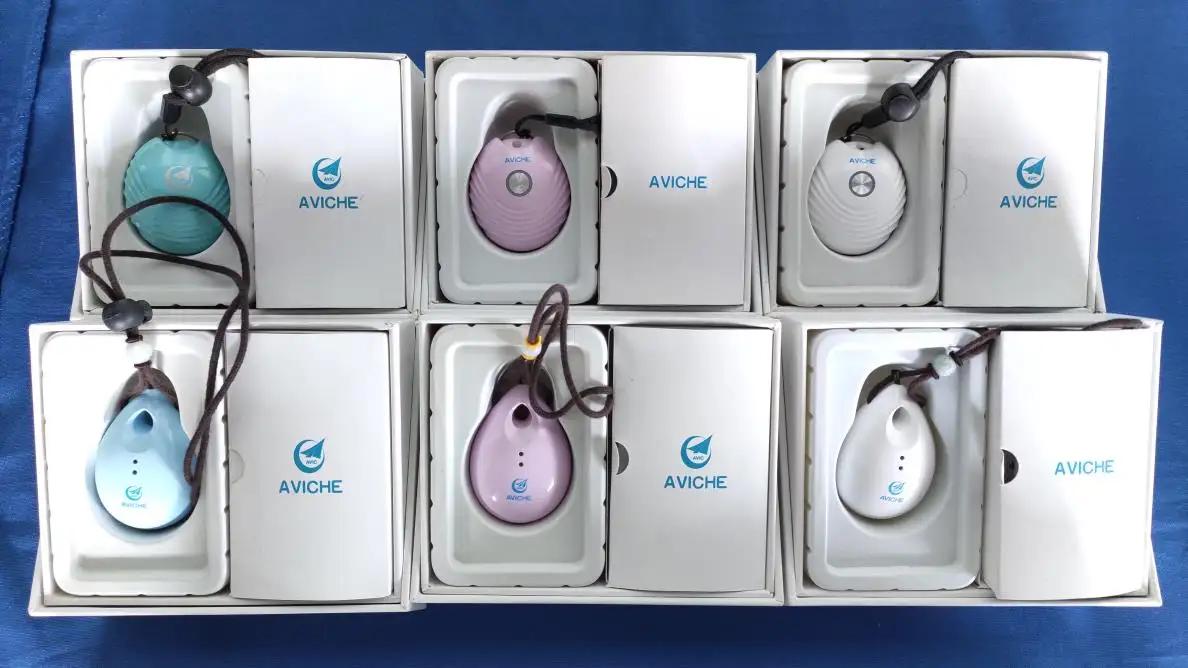 Aviche Shandong Medical Technology Co., Ltd.