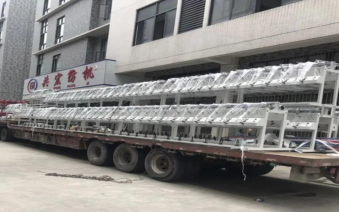 Supplier