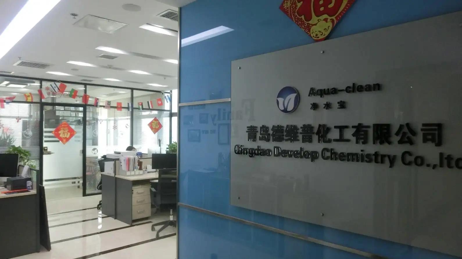 Qingdao Develop Chemistry Co., Ltd.