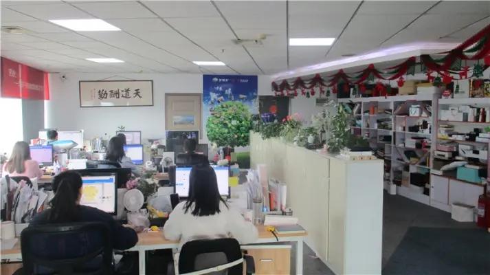 Qingdao Zhuoyida Intellectual Technology Co., Ltd.
