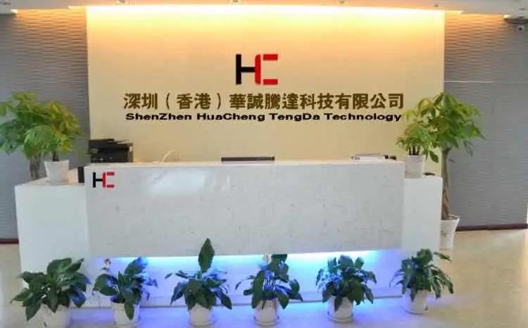 Shenzhen Huacheng Tengda Technology Co., Ltd.