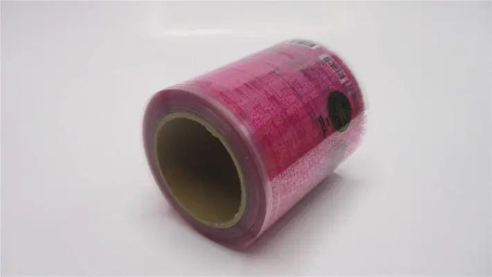 Supplier