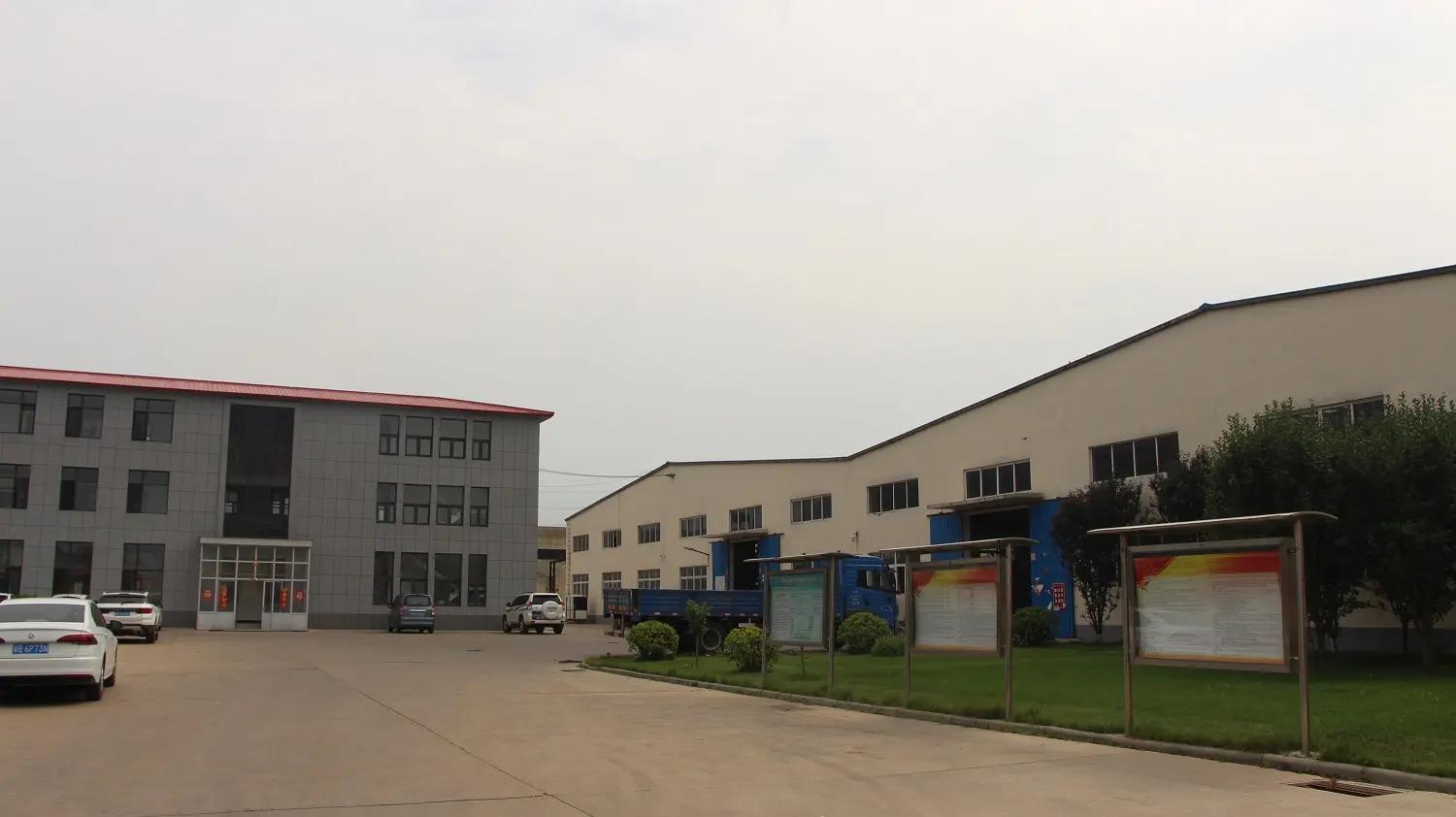 Supplier