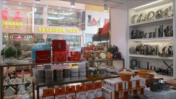 Guanzhou Mai Shi Jia Hotel Ware Co., Ltd.